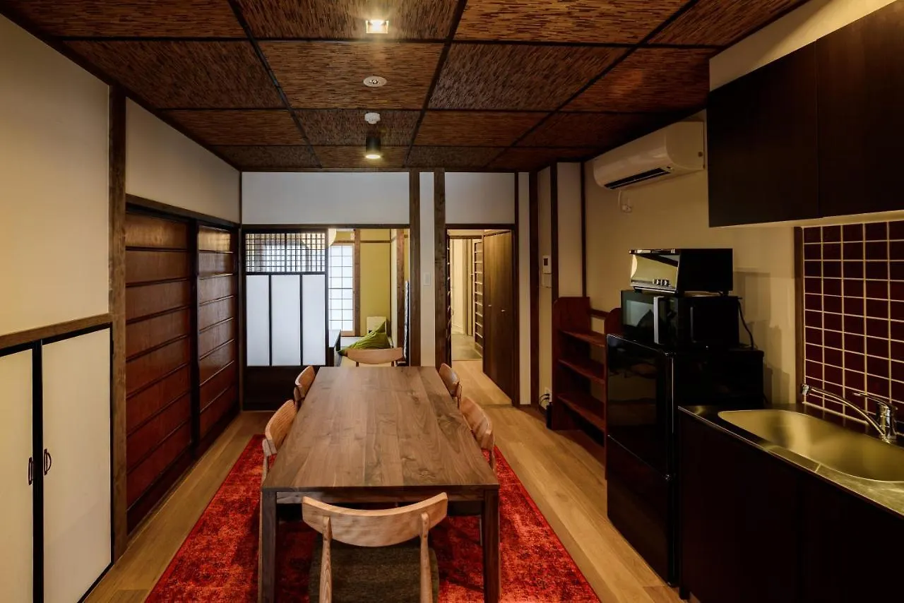 Kyotoya Otabishoan Villa Japan