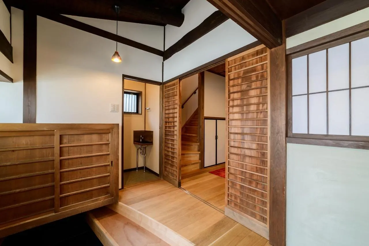 Kyotoya Otabishoan Villa Kyoto
