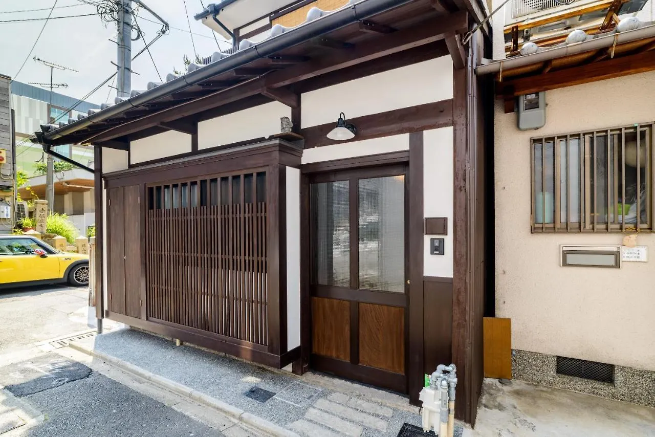 Holiday home Kyotoya Otabishoan Villa