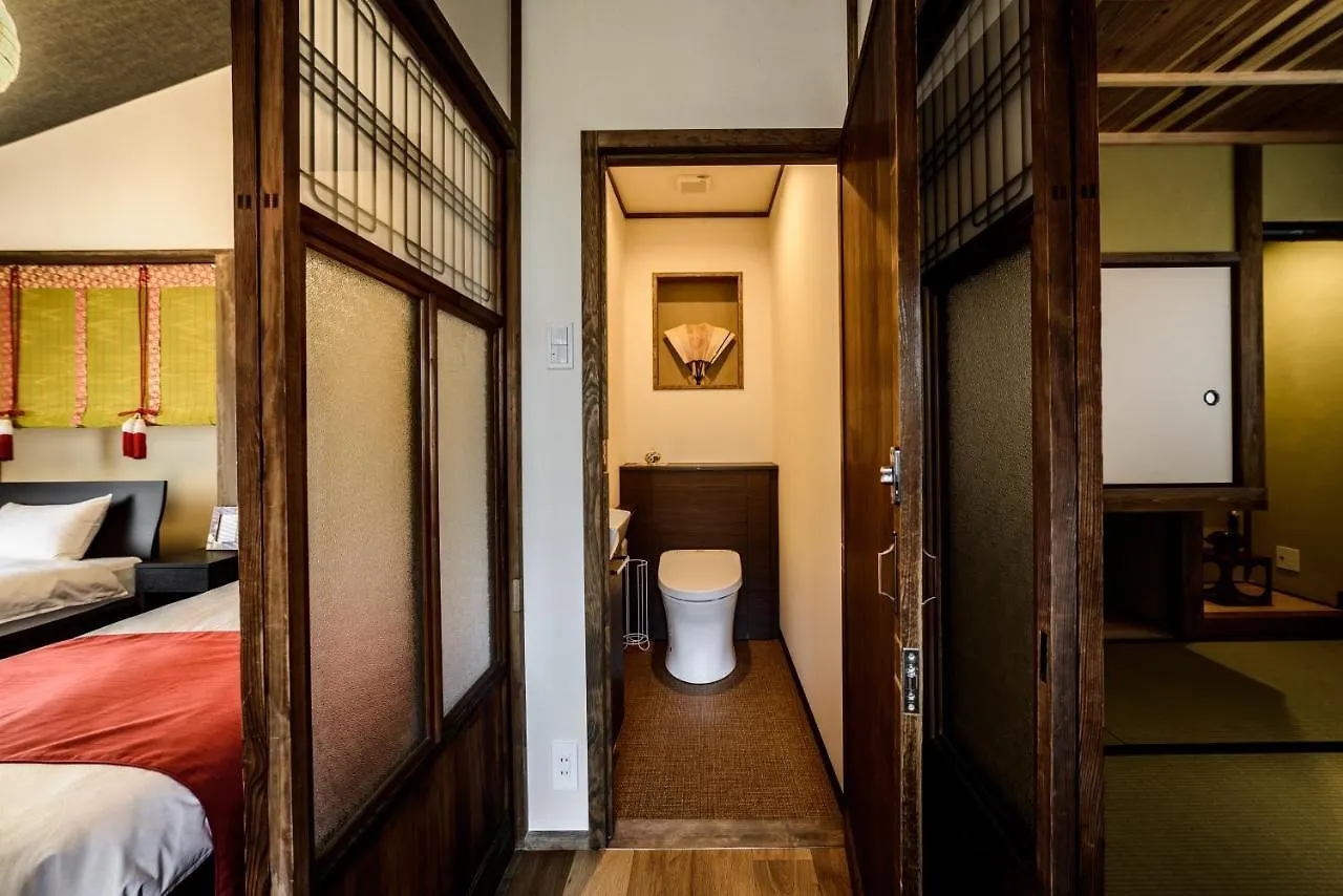 Holiday home Kyotoya Otabishoan Villa