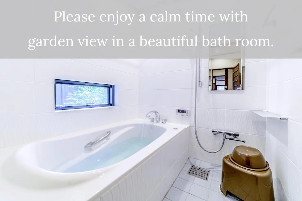 Kyotoya Otabishoan Villa Holiday home