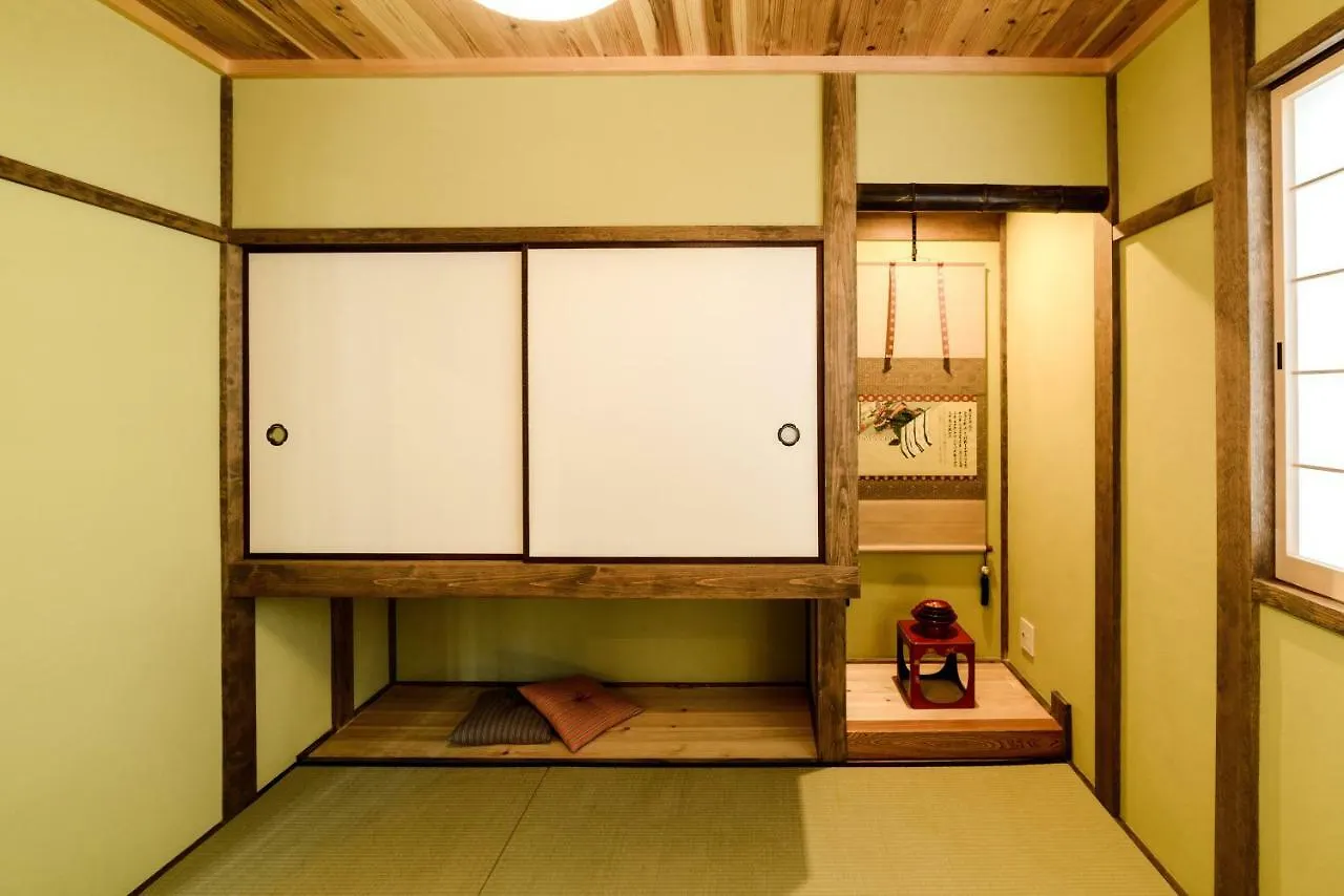 Holiday home Kyotoya Otabishoan Villa